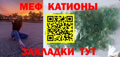 альфа пвп Краснодар