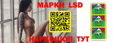мдма Краснокаменск