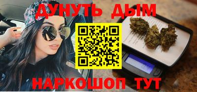 молекула духа Краснознаменск